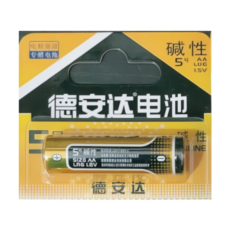 德安达5号1.5V碱性电池遥控器
