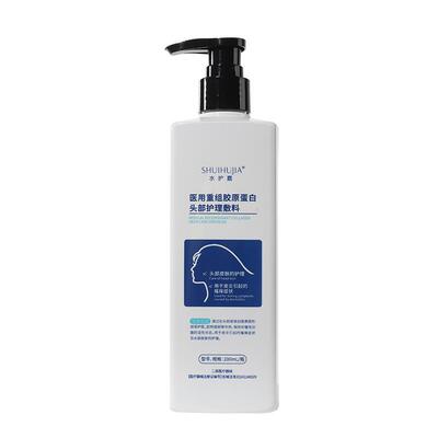 药房热销I专攻脂溢性皮炎NO.I