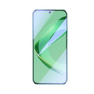华为nova12钢化膜nova13防窥膜nove11se全屏覆盖note12活力版hinova手机nava7防窥navo6贴膜nowa13防偷窥防摔