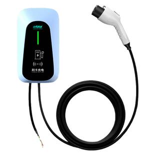 小充同学新能源充电桩7kw32A充电枪家用埃安特斯拉比亚迪理想通用