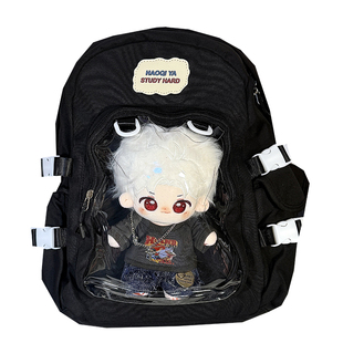 原创日常基础款追星漫展15cm20cm娃包大容量学生双肩书包透明痛包