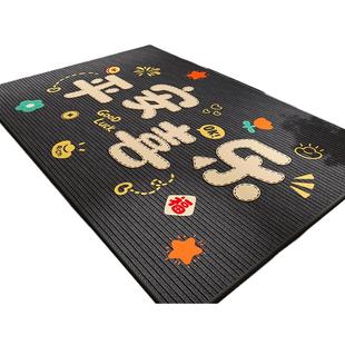 入户门地垫高级新款脚垫门口垫子专用喜庆家用门垫免洗防滑地毯垫