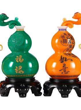 福禄如意花瓶摆件家居客厅装饰品