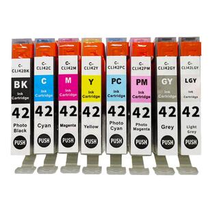 适用佳能PRO100墨盒CLI-42BK CLI-42C CLI-42M CLI-42Y PC PM GY LGY CANON PRO-100打印机耗材CLI-42 CLI42