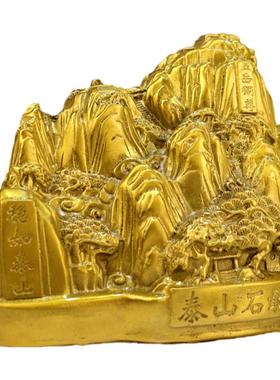 精工纯铜金山银山靠山泰山石敢当