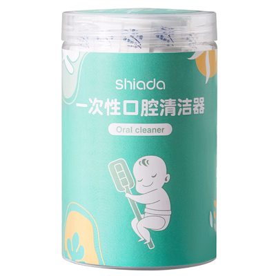 婴儿口腔清洁器针织布洗舌苔神器