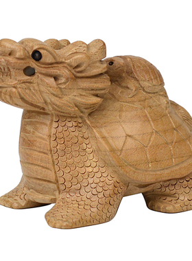 桃木龙龟汽车挂件礼物钥匙扣