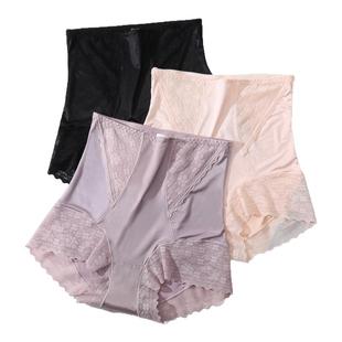 古今高腰收腹提臀裤女士薄款纯棉裆新款大码无痕内裤短裤头三角裤