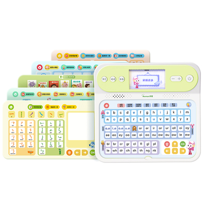 【重磅新品】全科学练机T20 幼小衔接启蒙一机多用识字思维学习机