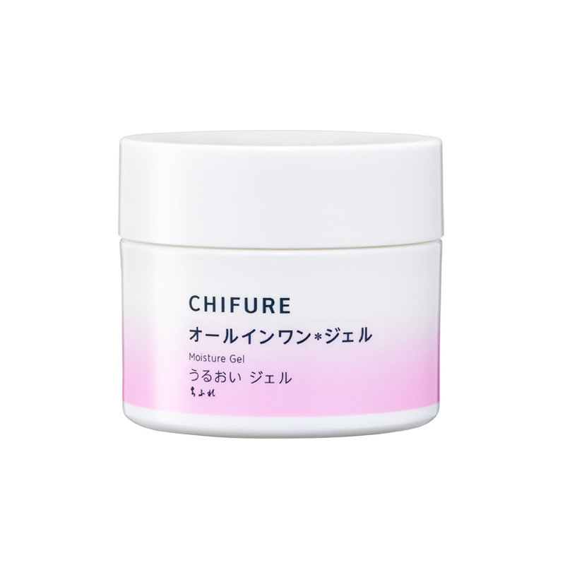 CHIFURE千肤恋面霜八合一夏季护肤护肤霜千妇恋面霜亮白霜青春期