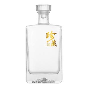 精致玻璃酒瓶空瓶一斤装白酒瓶密封分装专用存酒瓶泡酒瓶定制包装