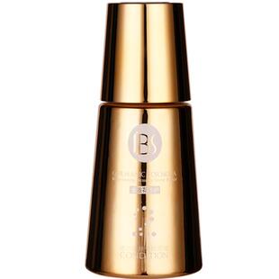 军博仕金盏花精华液焕发肌肤洋甘菊官方专柜授权店