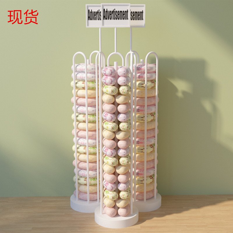 U型枕展示架充气旅行护颈枕货架收纳架子乳胶U型枕架颈椎枕头展架