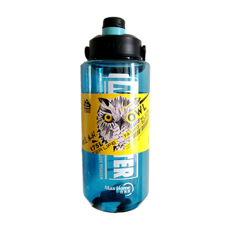 优美家塑料水杯超大容量太空杯带滤网杯子户外便携运动水壶包邮