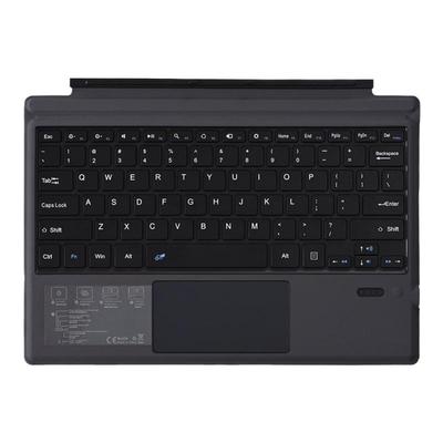 surfacepro4/5/67磁吸键盘套