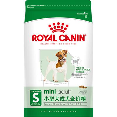 皇家小中大型犬成犬粮全系列狗粮