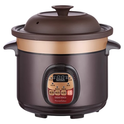 荣事达电炖锅陶瓷全自动大容量电炖盅煲汤家用紫砂炖锅炖汤煮粥锅