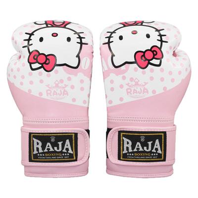 【卡通款儿童拳套】高端拳击手套
