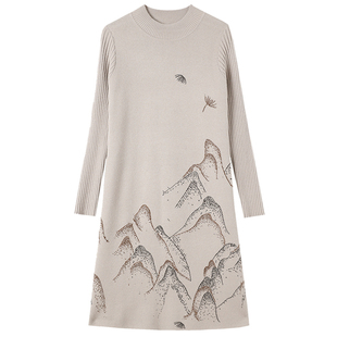 恒源祥半高领羊绒针织连衣裙女中长款妈妈气质高级感打底毛衣裙