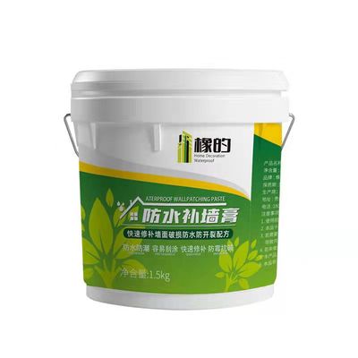 防水补墙膏腻子粉墙面修补白色防潮防霉乳胶漆家用墙壁修复免刷漆