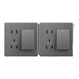 86型一开多控五孔插座暗装1开5孔中途三控开关三联家用开关面板