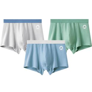 红豆青少年内裤发育期初高中生大儿童胖男孩纯棉抗菌平角四角短裤