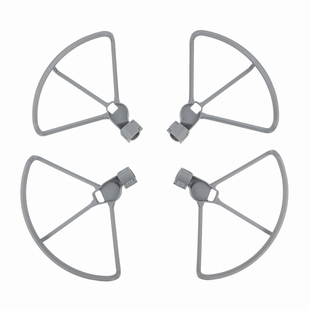 适用大疆Mini 5 pro桨叶保护罩减震防刮安全防撞防护套迷你5p配件