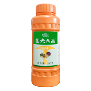 国光两高 含氨基酸硼锌水溶微量元素钙肥锌硼铁钼果树花果500ml