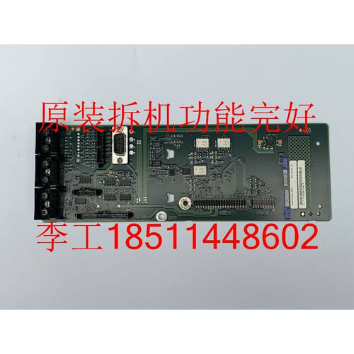一  A5E00181902原装拆机MM440 110KW变频器CIB板光纤板