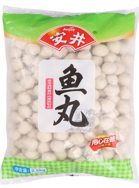 包邮安井实心鱼丸火锅火锅丸子