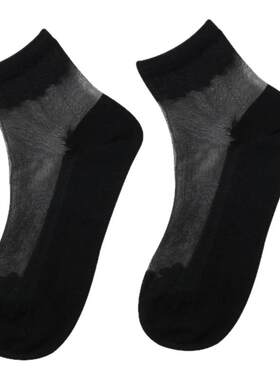 奔牌女秋冬棉底袜子高筒防勾丝水晶透明袜玻璃丝女中筒纯黑色丝袜