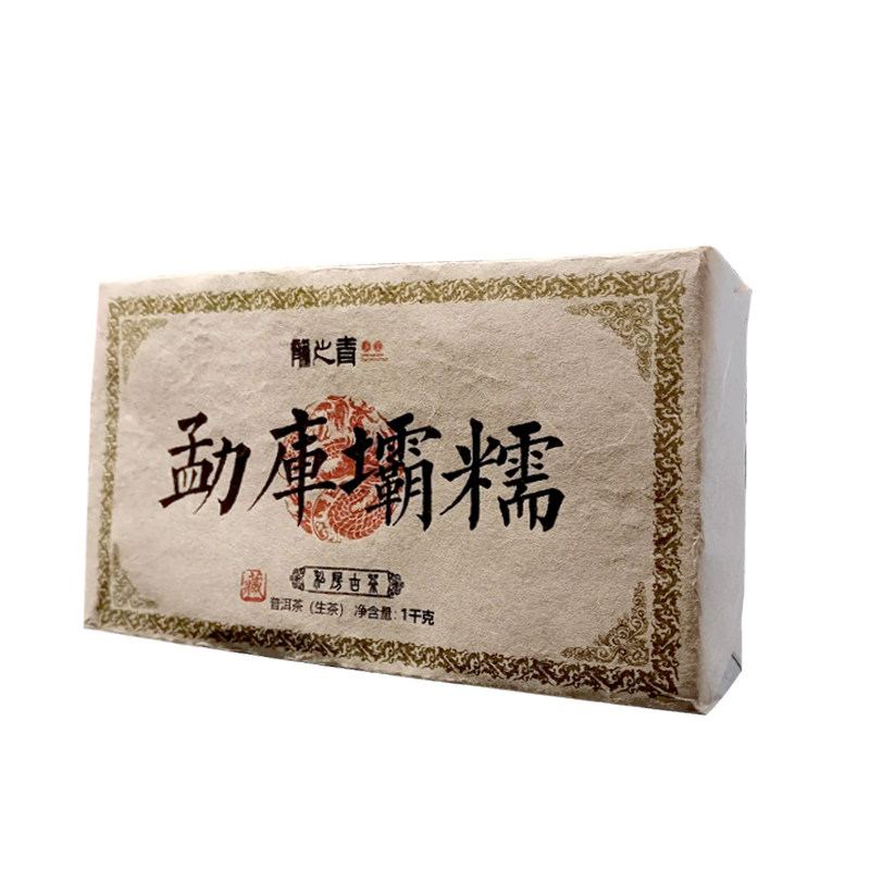 口感醇厚、苦涩弱，水路细腻