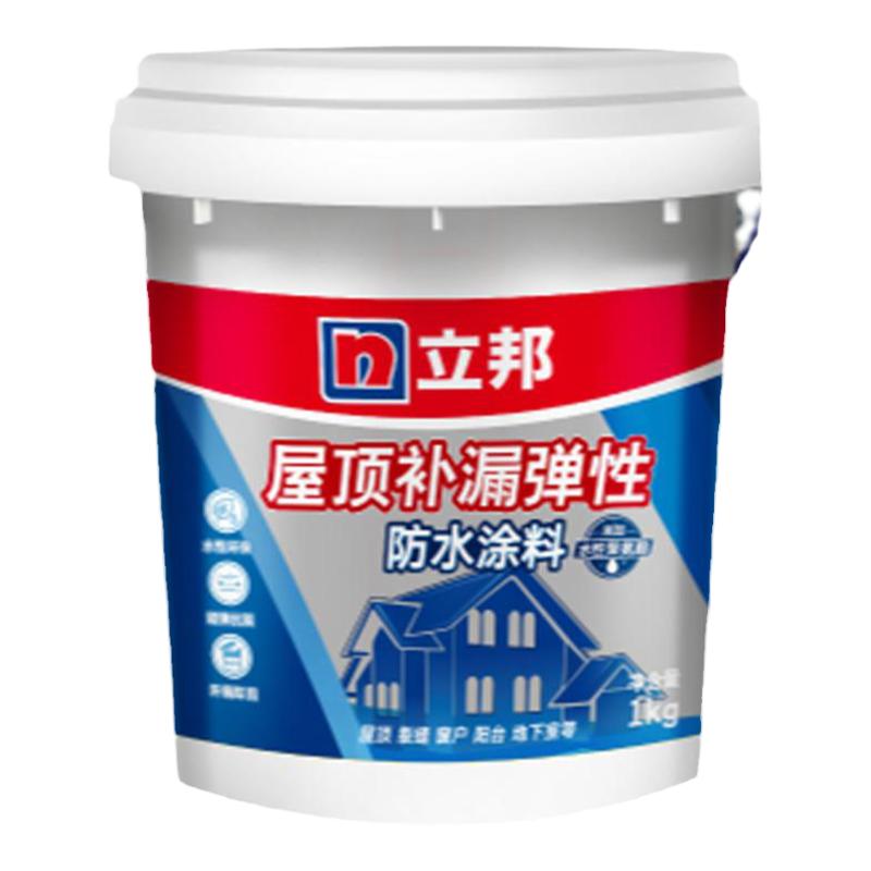 立邦屋顶补漏防水涂料聚氨酯外墙