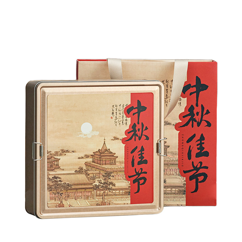 中秋复古月饼铁盒铁盒定制