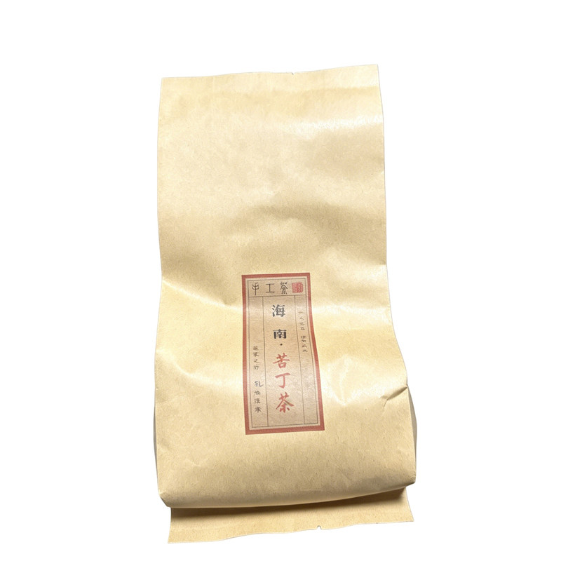 海南大叶嫩芽苦丁茶兴隆植物园