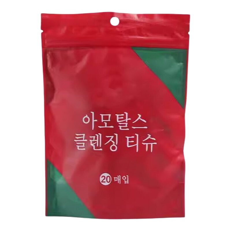 一次性纯棉加厚吸水旅行洗脸巾