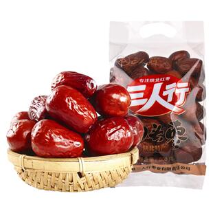 2025年新货陕北狗头枣大枣清涧红枣西安特产红枣干货枣子孕妇零食