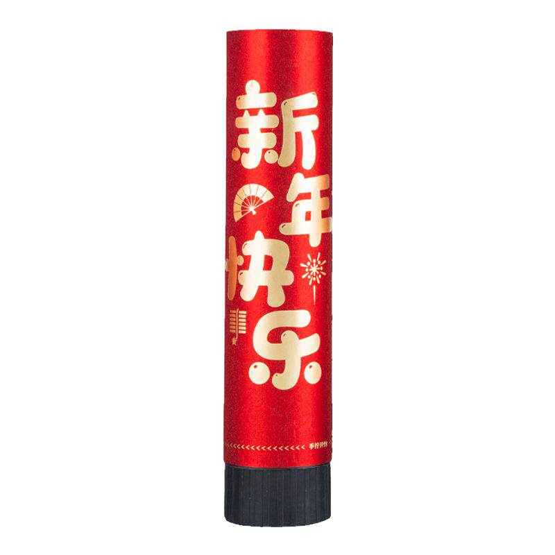 【爆款】乔迁礼炮彩带喷花筒