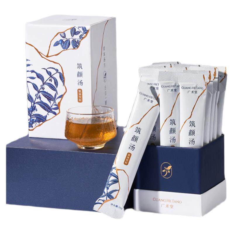 广禾堂筑颜汤月子补品身体