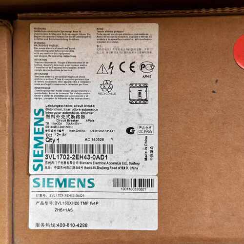 议价议价西门子SIEMENS塑壳断路器3VL1702-2EH43-0AD1全新正品现