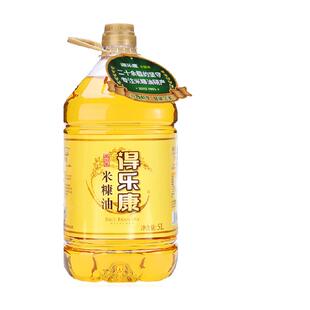 得乐康美厨王米糠油稻米油5L/桶食用油可凉拌 煎炒