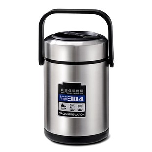 保温饭盒24小时超长带饭提桶不锈钢上班族学生多层大容量汤壶冬天