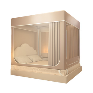 公主风蚊帐家用卧室高级回底2025年新款防摔儿童婴儿免安装蒙古包