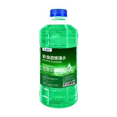 包邮汽车全效除虫渍玻璃水1.8L