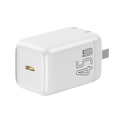 品胜45W氮化镓单口充电器头套装