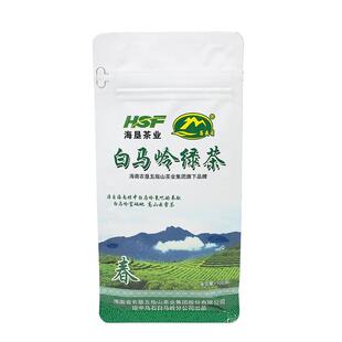 2026年早春茶 海南琼中白马岭绿茶100g*2袋装 高山云雾日照绿茶叶