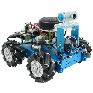 树莓派5 智能小车 4B  ros机器人 AII视觉人工智能  麦克纳姆轮