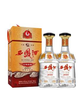 西凤6年六年陈酿45度凤香型白酒