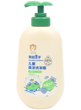青蛙王子儿童柔顺洗发水500ml