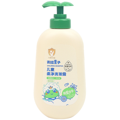 青蛙王子儿童柔顺洗发水500ml